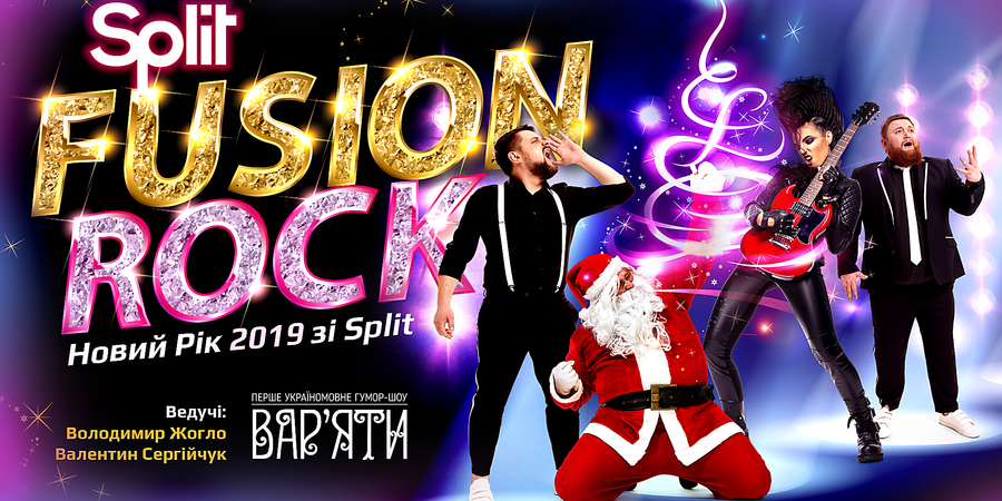 Fusion rock with Split. Let's welcome New Year 2019 together!