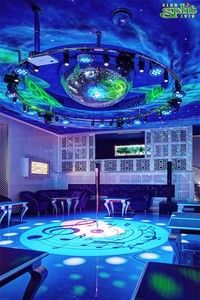 Gallery Interior of the karaoke club: photo №10