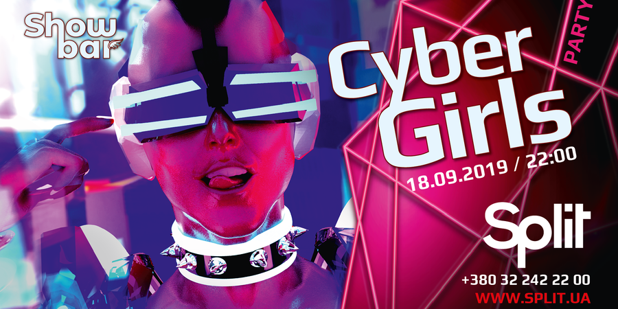 Cyber Girls Party