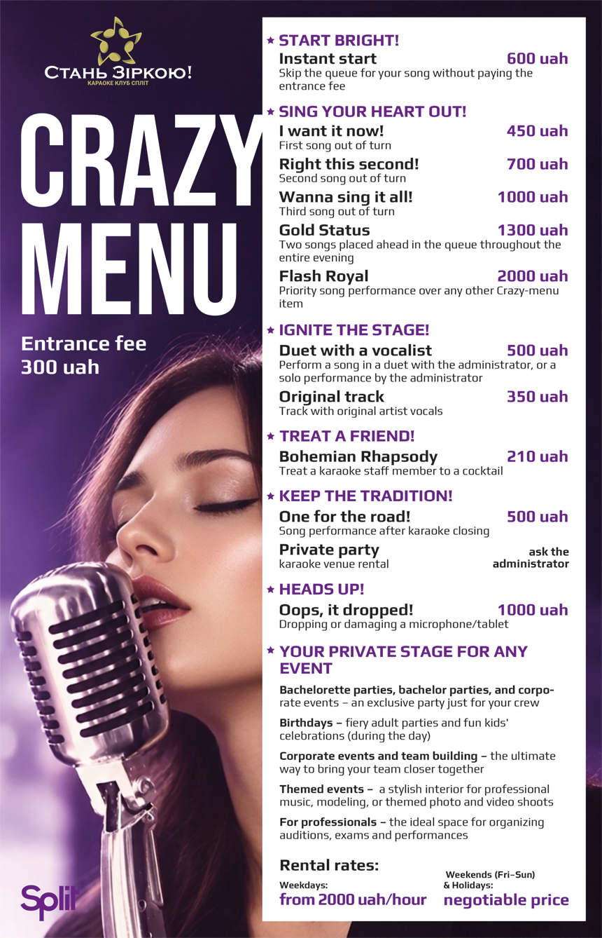 /img/forall/menu/karaoke_menu_2026_EN.png