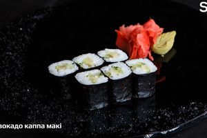 Gallery Sushi Rolls: photo №1