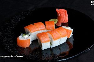 Gallery Sushi Rolls: photo №7