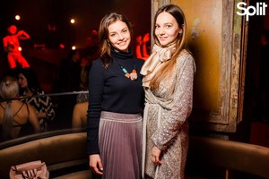 Gallery Dj Lutique. 22.02.2020: photo №13