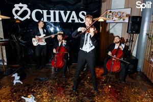 Galeria Chivas Cocktail Party: zdjęcie nr65