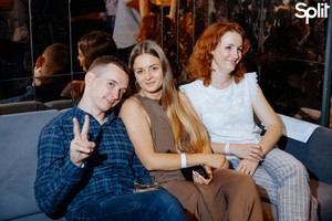 Galeria Chivas Cocktail Party: zdjęcie nr84