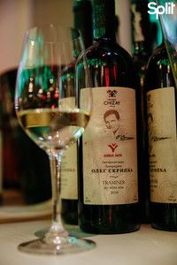 Gallery Presentation of Oleg Skrypka's author's wine 