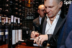 Gallery Presentation of Oleg Skrypka's author's wine 