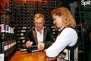 Gallery Presentation of Oleg Skrypka's author's wine 