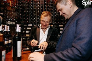 Gallery Presentation of Oleg Skrypka's author's wine 