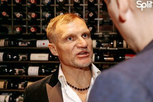 Gallery Presentation of Oleg Skrypka's author's wine 