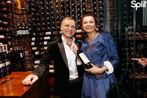 Gallery Presentation of Oleg Skrypka's author's wine 