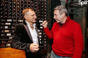 Gallery Presentation of Oleg Skrypka's author's wine 