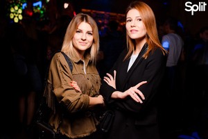 Galeria Dj Sagan. 21.12.2019: zdjęcie nr28