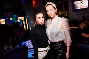 Gallery  Dj Star Sky. 17.01.2020: photo №18